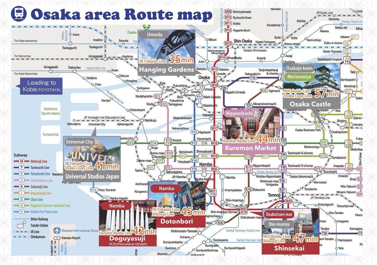Toyotaya Hostel Нисиномия Экстерьер фото