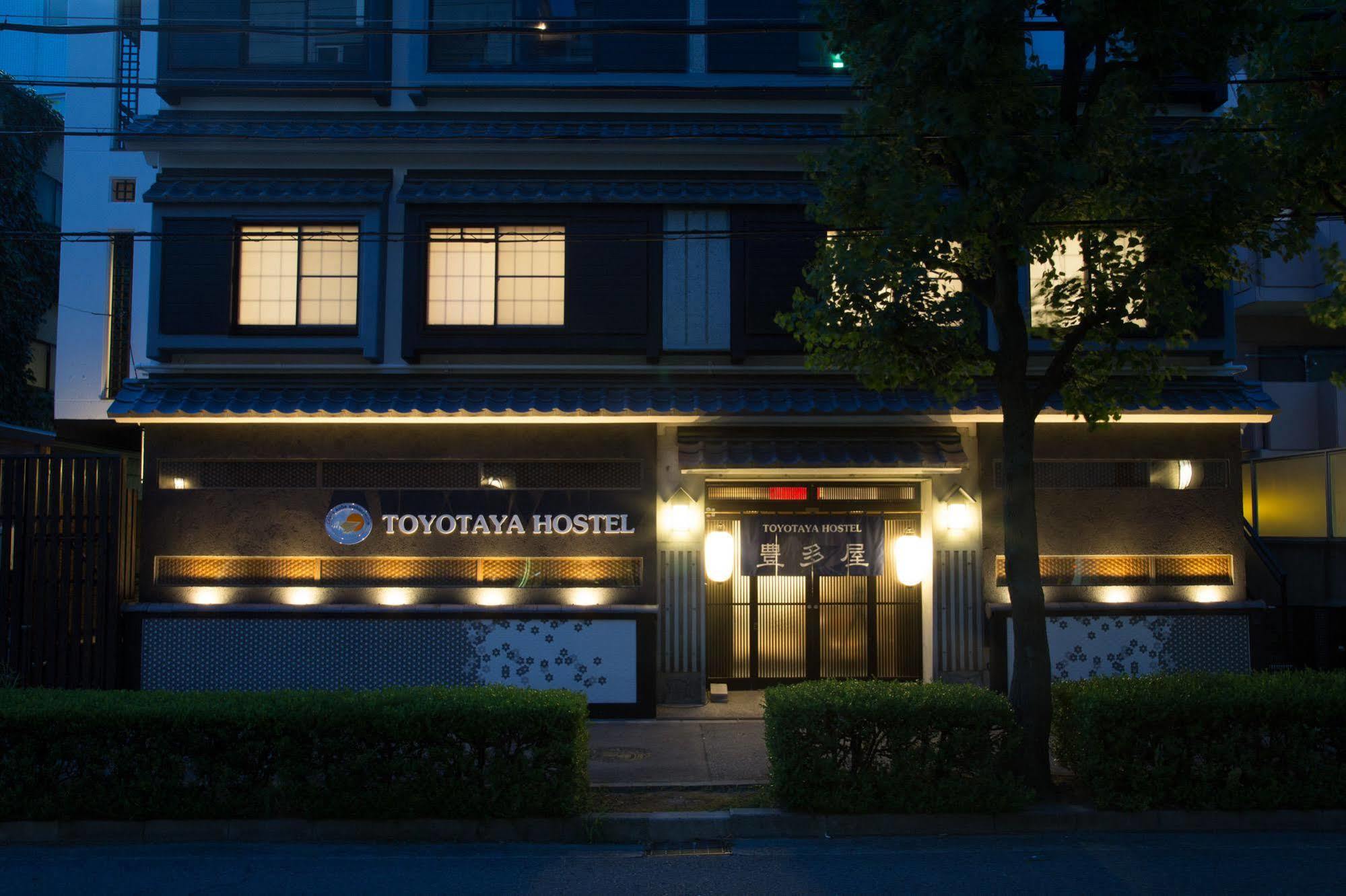Toyotaya Hostel Нисиномия Экстерьер фото