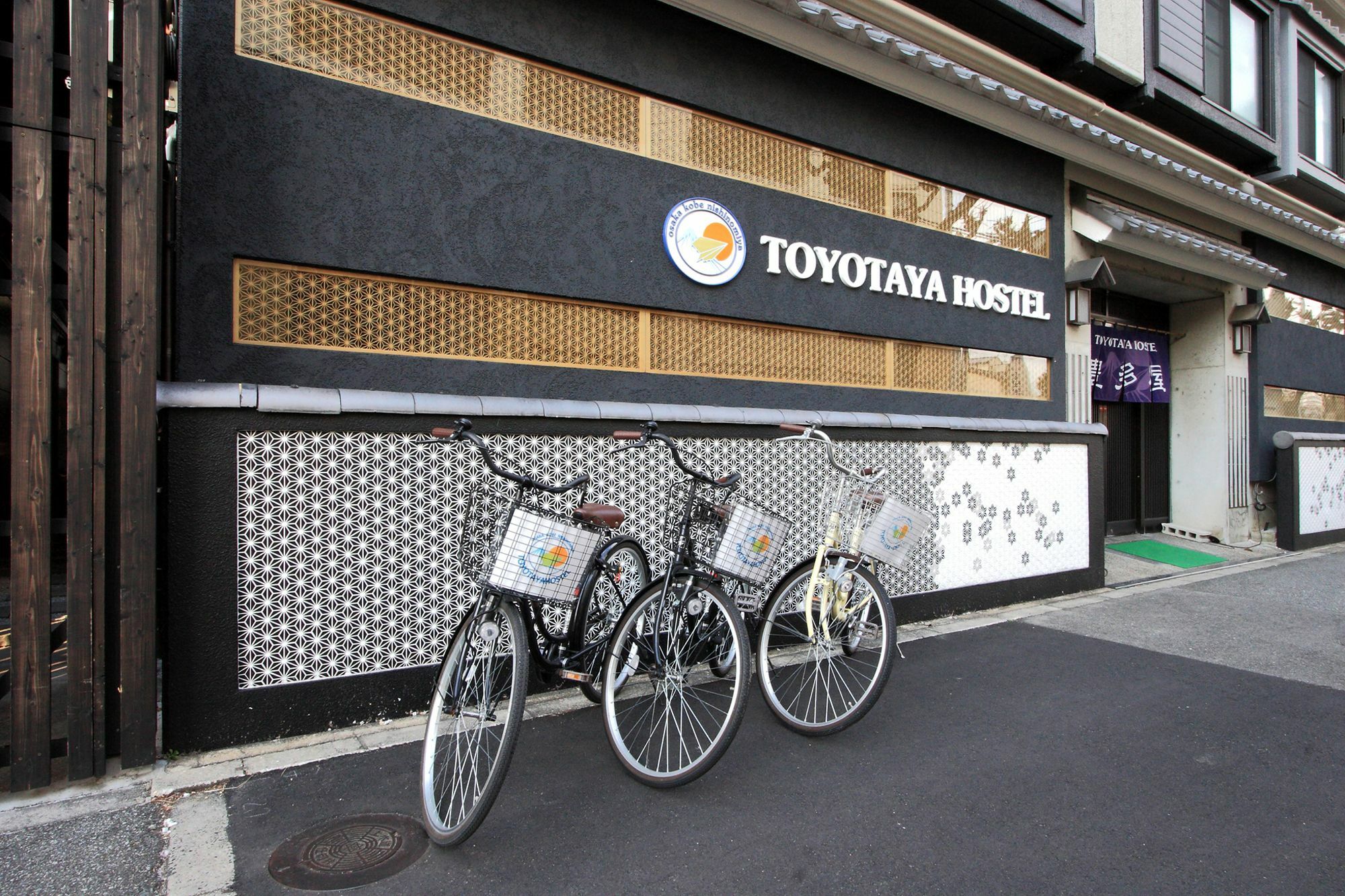 Toyotaya Hostel Нисиномия Экстерьер фото